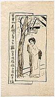 Yumeji Takehisa 1884-1934 - Beauty and Tree - artelino Art Auctions. Yumeji Takehisa 1884-1934 - Beauty and Tree