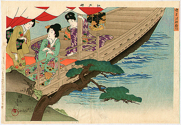 Chikanobu Toyohara 1838-1912 - Boat Excursion - Edo Nishiki - artelino Art Auctions. Chikanobu Toyohara 1838-1912 - Boat Excursion - Edo Nishiki