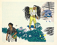 Fumio Kitaoka born 1918 - Mid Day at a Beach - artelino Art Auctions. Fumio Kitaoka born 1918 - Mid Day at a Beach