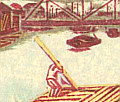 Masao Maeda 1904-1974 - Fukagawa Lamber Yard - artelino Art Auctions. Masao Maeda 1904-1974 - Fukagawa Lamber Yard