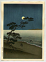 Yoshimune Arai 1873-1945 - Suma Beach at Night - artelino Art Auctions. Yoshimune Arai 1873-1945 - Suma Beach at Night