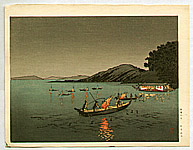 Yoshimune Arai 1873-1945 - Cormorant Fishing - artelino Art Auctions. Yoshimune Arai 1873-1945 - Cormorant Fishing