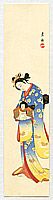 Soken Yamaguchi 1759-1818 - Beauty with Doll - artelino Art Auctions. Soken Yamaguchi 1759-1818 - Beauty with Doll