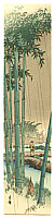 Gesso Yoshimoto 1881-1936 - Bamboo Forest in the Rain - artelino Art Auctions. Gesso Yoshimoto 1881-1936 - Bamboo Forest in the Rain