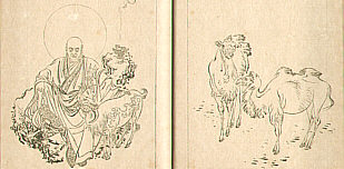 Gekko Ogata 1859-1920 - Sketches by Gekko - Irohabiki Gekko Manga Vol.4 of 1st Set - artelino Art Auctions. Gekko Ogata 1859-1920 - Sketches by Gekko - Irohabiki Gekko Manga Vol.4 of 1st Set