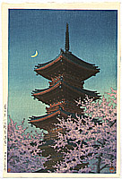 Hasui Kawase 1883-1957 - Toshogu Shrine in Spring Dusk - artelino Art Auctions. Hasui Kawase 1883-1957 - Toshogu Shrine in Spring Dusk