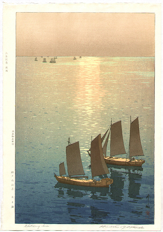 Yoshida Hiroshi: The sparkling sea. - Library of Congress - Ukiyo 