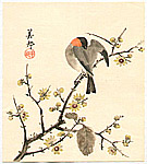 Biho active ca. 1900 - Bird on Branch - artelino Art Auctions. Biho active ca. 1900 - Bird on Branch