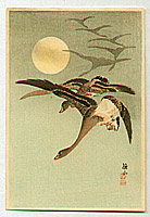 Sozan Ito 1884-? - Geese and Full Moon - artelino Art Auctions. Sozan Ito 1884-? - Geese and Full Moon