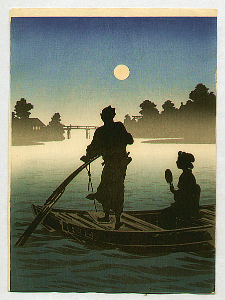 Yoshimune Arai 1873-1945 - Ferry Boat - artelino Art Auctions. Yoshimune Arai 1873-1945 - Ferry Boat