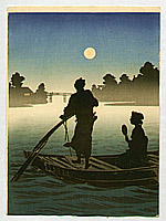Yoshimune Arai 1873-1945 - Ferry Boat - artelino Art Auctions. Yoshimune Arai 1873-1945 - Ferry Boat