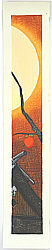 Joshua Rome born 1953 - Autumn Moon - Shyugetsu - artelino Art Auctions. Joshua Rome born 1953 - Autumn Moon - Shyugetsu