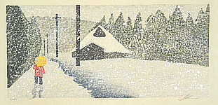 Joshua Rome born 1953 - Almost There - artelino Art Auctions. Joshua Rome born 1953 - Almost There