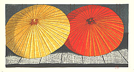 Joshua Rome born 1953 - After the Rain - Ameagari - artelino Art Auctions. Joshua Rome born 1953 - After the Rain - Ameagari