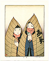 Ryusei Okamoto born 1949 - Snow in the Twilight - artelino Art Auctions. Ryusei Okamoto born 1949 - Snow in the Twilight