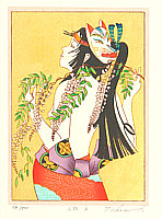 Ryusei Okamoto born 1949 - Fox Mask - A Branch No. 2 - artelino Art Auctions. Ryusei Okamoto born 1949 - Fox Mask - A Branch No. 2