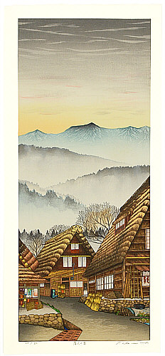 Ryusei Okamoto born 1949 - Old Village in Hida
