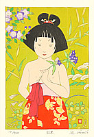Ryusei Okamoto born 1949 - Autumn Flowers - artelino Art Auctions. Ryusei Okamoto born 1949 - Autumn Flowers