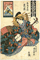 Toyokuni II Utagawa 1777-1835 - One Hundred Poets and Beauties - artelino Art Auctions. Toyokuni II Utagawa 1777-1835 - One Hundred Poets and Beauties