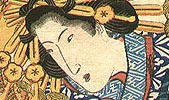 Toyokuni II Utagawa 1777-1835 - One Hundred Poets and Beauties - artelino Art Auctions. Toyokuni II Utagawa 1777-1835 - One Hundred Poets and Beauties