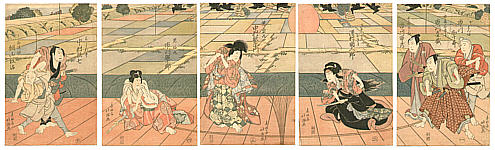 Hokushu Shunkosai fl. ca. 1810-1832 - Fountain and the Sun - Kabuki - artelino Art Auctions. Hokushu Shunkosai fl. ca. 1810-1832 - Fountain and the Sun - Kabuki