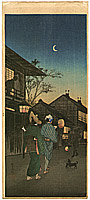 Hiroaki Takahashi 1871-1945 - Evening at Shinagawa - artelino Art Auctions. Hiroaki Takahashi 1871-1945 - Evening at Shinagawa