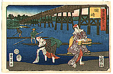 Hiroshige II Utagawa 1829-1869 - Okazaki - Fifty Three Stations of Tokaido - artelino Art Auctions. Hiroshige II Utagawa 1829-1869 - Okazaki - Fifty Three Stations of Tokaido