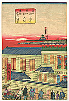 Hiroshige III Utagawa 1842-1894 - Western Style Building in Meiji Era - artelino Art Auctions. Hiroshige III Utagawa 1842-1894 - Western Style Building in Meiji Era