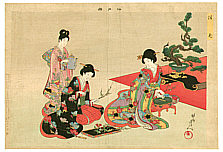 Chikanobu Toyohara 1838-1912 - Flower Arrangement - Edo Nishiki - artelino Art Auctions. Chikanobu Toyohara 1838-1912 - Flower Arrangement - Edo Nishiki