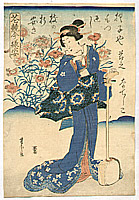 Yoshitora Utagawa active ca. 1840-1880 - Shamisen Player - artelino Art Auctions. Yoshitora Utagawa active ca. 1840-1880 - Shamisen Player