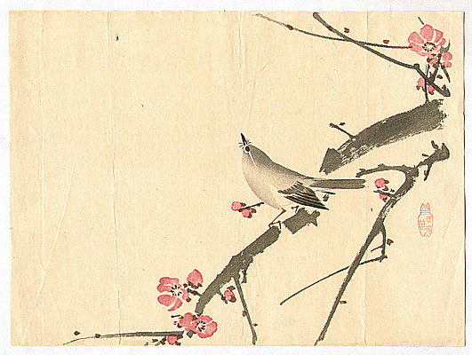 Unknown - Bush Warbler and Plum - artelino Art Auctions. Unknown - Bush Warbler and Plum
