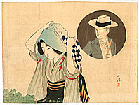 Eisen Tomioka 1864-1905 - Towel and Hat - artelino Art Auctions. Eisen Tomioka 1864-1905 - Towel and Hat