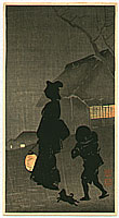 Sozan Ito 1884-? - Night Walk - artelino Art Auctions. Sozan Ito 1884-? - Night Walk