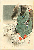 Eigyoku active ca.1920 - Jumping into the Water - artelino Art Auctions. Eigyoku active ca.1920 - Jumping into the Water