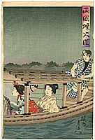 Chikanobu Toyohara 1838-1912 - Fireworks at Ryogoku - artelino Art Auctions. Chikanobu Toyohara 1838-1912 - Fireworks at Ryogoku
