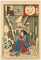 Chikanobu Toyohara 1838-1912 - Edo - Setsu Getsu Ka - artelino Art Auctions. Chikanobu Toyohara 1838-1912 - Edo - Setsu Getsu Ka
