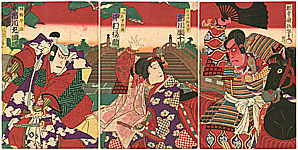 Hosai Baido 1848-1920 - Red Man and Prince - Kabuki - artelino Art Auctions. Hosai Baido 1848-1920 - Red Man and Prince - Kabuki