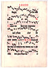 Johann Emanuel de Spira - Johann Emanuel de Spira Johann Emanuel de Spira - Johann Emanuel de Spira