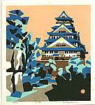 Yuzaburo Kawanishi born 1923 - Osaka Castle - artelino Art Auctions. Yuzaburo Kawanishi born 1923 - Osaka Castle