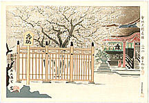 Tomikichiro Tokuriki 1902-1999 - Dazaifu Tenmangu Shrine - Famous, Sacred and Historical Places - artelino Art Auctions. Tomikichiro Tokuriki 1902-1999 - Dazaifu Tenmangu Shrine - Famous, Sacred and Historical Places