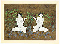 Ryusei Okamoto born 1949 - Morning - White Fox - artelino Art Auctions. Ryusei Okamoto born 1949 - Morning - White Fox