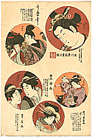 Unknown - Various Beauties - artelino Art Auctions. Unknown - Various Beauties