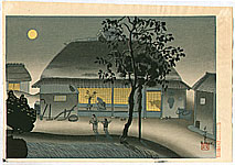 Bakufu Ono 1888-1976 - Autumn Moon - artelino Art Auctions. Bakufu Ono 1888-1976 - Autumn Moon