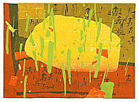 Catalog Fang Limin born 1964 - artelino
