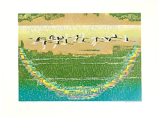 Chen Yuping born 1947 - The Sun Rain - artelino Art Auctions. Chen Yuping born 1947 - The Sun Rain