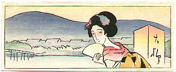 Yumeji Takehisa 1884-1934 - Maiko in Kyoto - artelino Art Auctions. Yumeji Takehisa 1884-1934 - Maiko in Kyoto