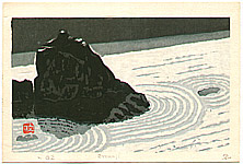 Masao Maeda 1904-1974 - Ryoan Temple - artelino Art Auctions. Masao Maeda 1904-1974 - Ryoan Temple