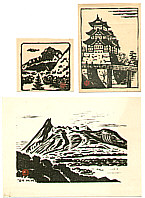 Masao Maeda 1904-1974 - Landscapes - artelino Art Auctions. Masao Maeda 1904-1974 - Landscapes