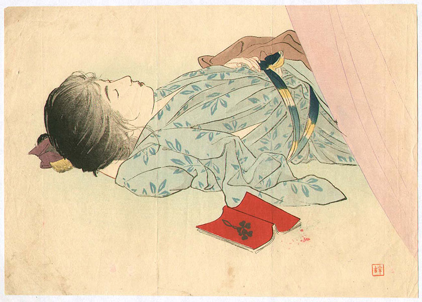 梶田半古: Sleeping woman — 眠る婦人 - Japanese Art Open Database - 浮世絵検索