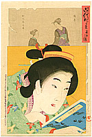 Chikanobu Toyohara 1838-1912 - An'ei - Jidai Kagami - artelino Art Auctions. Chikanobu Toyohara 1838-1912 - An'ei - Jidai Kagami